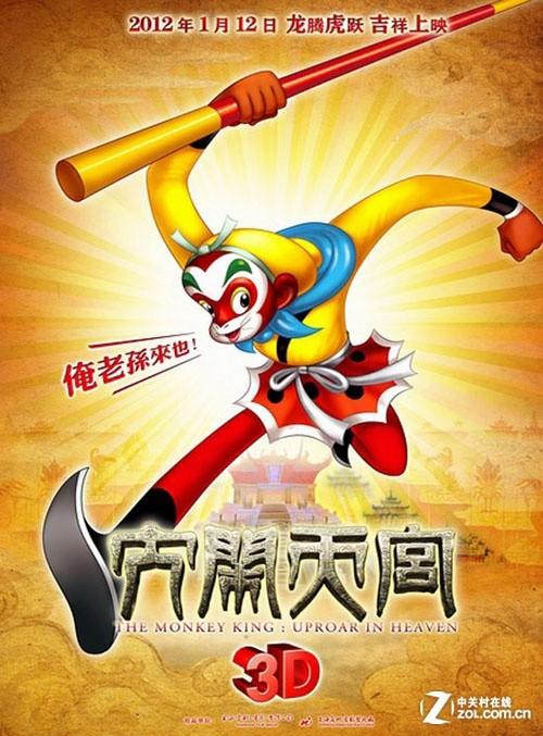 怎么购买亚美尼亚驾驶证